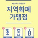 포토인헤어