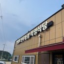다산한우농장 네이버블로그
