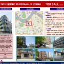 은성빌딩 이미지