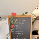 카페샌디즈 | 김포 아기랑 가볼만한곳 강추! 모래놀이+물놀이 다 되는 카페 샌디즈 솔직 후기