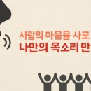 카라스피치학원 이미지