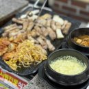 60계치킨성포월피점 | 나 학생때도 벼락치기 이런식으로 안했어