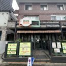 [내돈내산]창원 리코리코 브리또 맛집 솔직후기