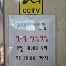 서신골프클럽 이미지