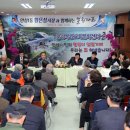 대화 이미지