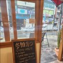 상남주차장 이미지