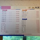 철마대가한우암소