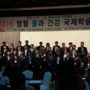 힐링수소