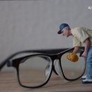씨플러스안경 네이버블로그