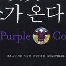 큐세스