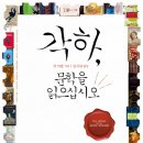 이반농장2 이미지