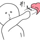 삼방태권도장 이미지