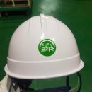 에스제이건설(주) 이미지