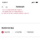 이득카페 이미지