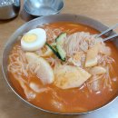 북청밀면 이미지