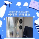 월곡동18 이미지