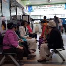 신림경로당 이미지