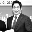 빅+ 유통 이미지