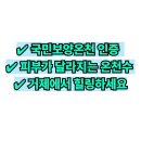 1st 골프존 | 거제해수보양온천 수영장 후기｜국민보양온천에서 즐기는 건강한 온천수 수영 &amp; 가족온천