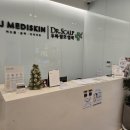 제이스킨 이미지