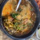 베스킨라빈스신방통정점