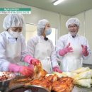 해남식품 이미지