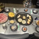 태진화로 이미지