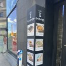 ⭐️선비꼬마김밥 종각직영점 또 방문후기 ⭐️