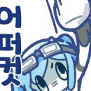 꾸브라꼬숯불치킨 - 서구 청라에메랄드로102번길 8 | 꾸브라꼬숯불치킨