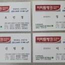 수원-2033 이미지