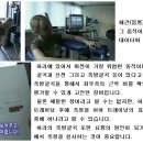 M트레이닝 이미지