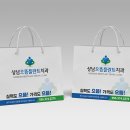 백플란트치과의원 이미지