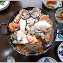 전남해물탕