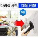 은성라이브