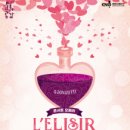 2021년 문예회관과 함께하는 방방곡곡 문화공감사업 이미지