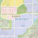 아워홈대성하이텍