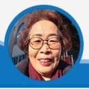 비래동 행정복지센터 이미지