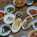 샘고을식당 네이버블로그