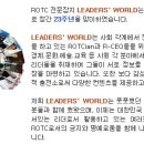 월드컨설팅 - 남구 중앙대로49길 103-2 | 월드컨설팅