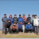 칠산회 2012년 첫 산행 이미지