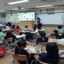 인화초등학교(유해약물)9.4 이미지