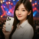 맥스PC | 아이폰16 프로맥스 1일 대여 사용후기 솔직해요