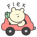 기타벅스 이미지