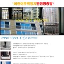 삼오산업주 이미지