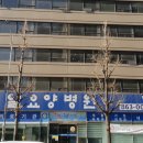 금강장례식장 - 미추홀구 인주대로 452 | 금강장례식장