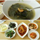 다도해보석사우나 | 금호통영마리나리조트 육·해상 종합리조트/통영여행
