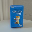 장수지하수 | 여행용 포켓 물티슈 찾는다면? 아띠앙 휴대용 미니 물티슈 사용해 보세요!