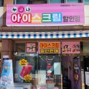 지아이리테일 네이버블로그
