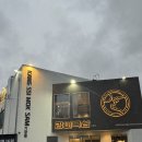 강씨목삼 기장점 이미지