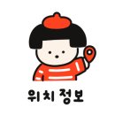 한시루떡 이미지